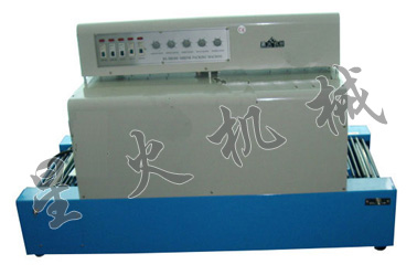 BS-400