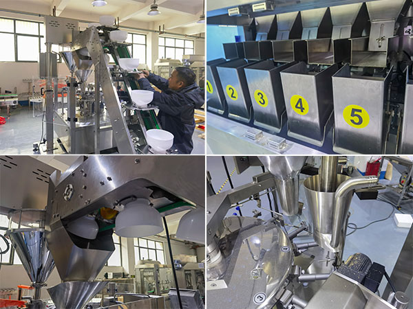  ���������Զ���ϰ�װ��е